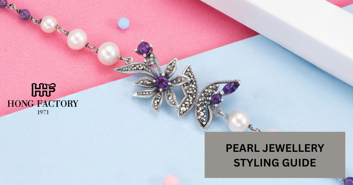 PEARL JEWELLERY STYLING GUIDE